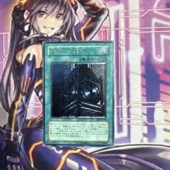 幽獄の時計塔 レリーフ 遊戯王 2026年最新】幽獄の時計塔 レリーフの人気アイテム - メルカリ