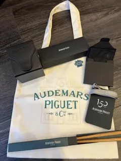 AUDEMARS PIGUET ビジネスバッグ オリーブ　ノベルティ AUDEMARS PIGUET ビジネスバッグ オリーブ ノベルティ - メルカリ