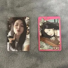 Red velvet イェリ トレカ red velvet イェリ #Cookie Jar トレカ - メルカリ