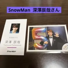 Item thumbnail for item bdf25b39-71b4-4270-8ca2-5ab5d508028d