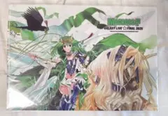 マクロスF ランカ・リー 中島愛 ファンクラブ カード 星間飛行 サイン