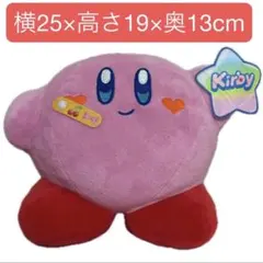 【美品】星のカービィ｜ぬいぐるみ｜Kirby｜25×19×13cm