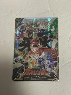 2025年最新】戦隊 レアの人気アイテム - メルカリ