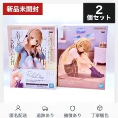 お隣の天使様にいつの間にか駄目人間にされていた件 椎名真昼 フィギュア2点セット