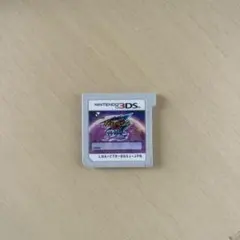 イナズマイレブンGOギャラクシースーパーノヴァ