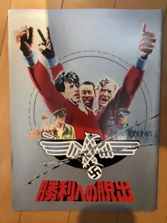 Item thumbnail for item cb27fb41-e5fc-4046-9267-d8274e3b1576