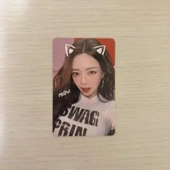 ITZY TUNNEL VISION 1万円購入特典 ランダムトレカ ユナ