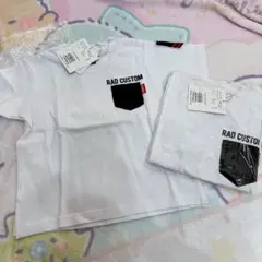 【最終値下げ】RADカスタム 2枚セット✨️