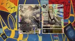 暮海杏子&アルファモン　bt22-0101