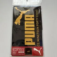 『新品』 PUMA プーマ 正方形 ランチクロスのサムネイル