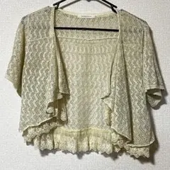 axes femme レース編みカーディガン　サマーニットカーディガン ボレロ