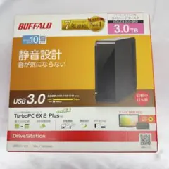 2026年最新】3tb 外付けhddの人気アイテム - メルカリ