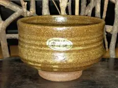 美品】朝鮮唐津 徳利 / 一輪挿し（花器・酒器）無銘 - 일본구매대행