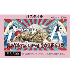 2026年最新】コドモドラゴンの人気アイテム - メルカリ