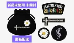 PEACEMINUSONE MAMA キャップ コットン G-DRAGON - メルカリ