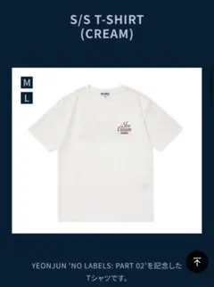 ヨンジュン NO LABELS PART2 POPUP Tシャツ CREAM - メルカリ