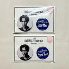 SnowMan 1st Anniversary 缶バッジ 渡辺翔太