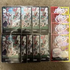 ジュエリー・ボニー　リーダーカード4枚、ドンパラレル7枚