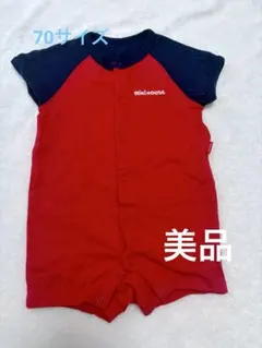 ミキハウス 赤 ネイビー ロンパース 70