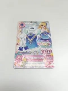 アイカツカード オーロラ ファンタジー 星宮いちご