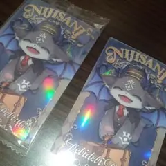 にじさんじ ウエハースカード