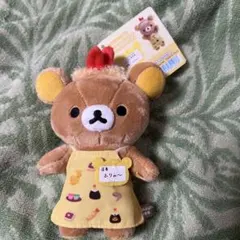 2025年最新】リラックマストア店長 ぶらさげぬいぐるみの人気アイテム