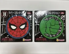 スパイダーマン Happyくじ H賞 ラバーコースター