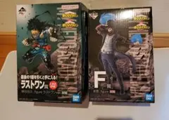 僕のヒーローアカデミア フィギュアセット