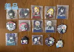 鬼滅の刃 ラバーキーホルダー 15個セット