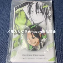 妖怪学校の先生はじめました！ミュージアム 缶バッジ＆ホルダーセット 