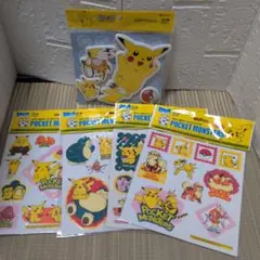 ポケモンセンター 2000年 マグネット ピカチュウ フシギダネ プリン