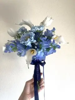 【クラッチブーケ】アーティフィシャルフラワー ウェディング 水色ブーケ