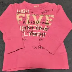 Item thumbnail for item 17c0f7b5-cf6e-4f18-ba1a-baf27bef8d2e