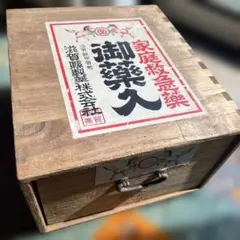 FORTNUM＆MASON 紅茶 空き箱 フォートナム＆メイソン - メルカリ