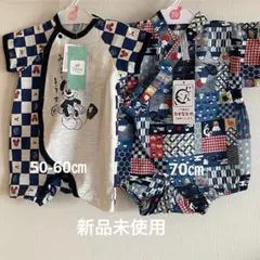 ミッキーマウス 50-60㎝、和柄70㎝ベビー服２枚セット 新品未使用