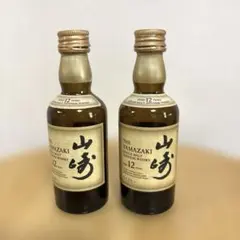 新品未用品⭐️山崎ウィスキー1本　空港限定 新品未用品⭐️山崎ウィスキー1本 空港限定