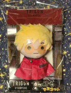 TRIGUN STAMPEDE トライガン てるてりーるマスコット ヴァッシュ