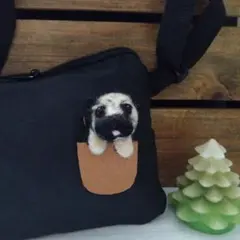 Item thumbnail for item b8f4a7ec-7ef7-47f3-baba-7e4b7652d243