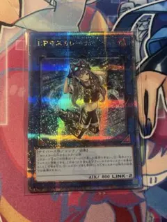 2025年最新】マスカレーナ スリーブの人気アイテム - メルカリ