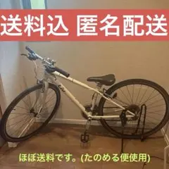GIANTESCAPE R3WLiv2019XXS身長140cm〜160cm対象 - メルカリ