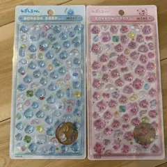 正規品 しずくちゃん うるおいちゃん ボンボンドロップシールミニ 2シートセット