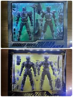 【未開封】S.I.C. VOL.25 ＆VOL.27 2種セット仮面ライダー龍騎