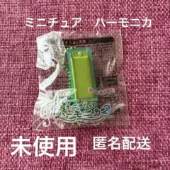 Item thumbnail for item c6e31cf5-abe3-487b-afac-ca00ef85dc38