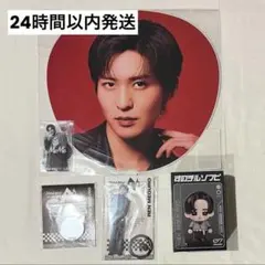 Snow Man Dome Tour 2025 ON 目黒蓮　5点セット