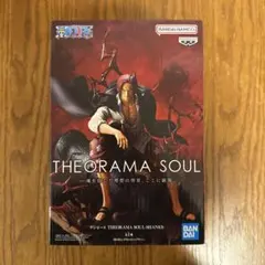 『ワンピース』 THEORAMA SOUL -SHANKS- フィギュア
