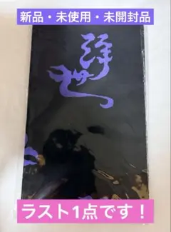 Item thumbnail for item 9c394338-2aaa-47d1-a41a-6a538e82adbb