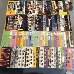 【106冊セット】嵐　会報1〜106 まとめ売りのサムネイル