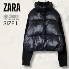 ZARA ダウン コントラスト パフジャケット 黒 レディース Mサイズ 