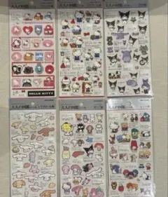 コキンちゃん★断捨離中様 リクエスト 2点 まとめ商品