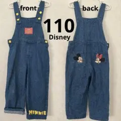 Item thumbnail for item 9c513cb7-b5fb-42b8-925c-af6150addaaa